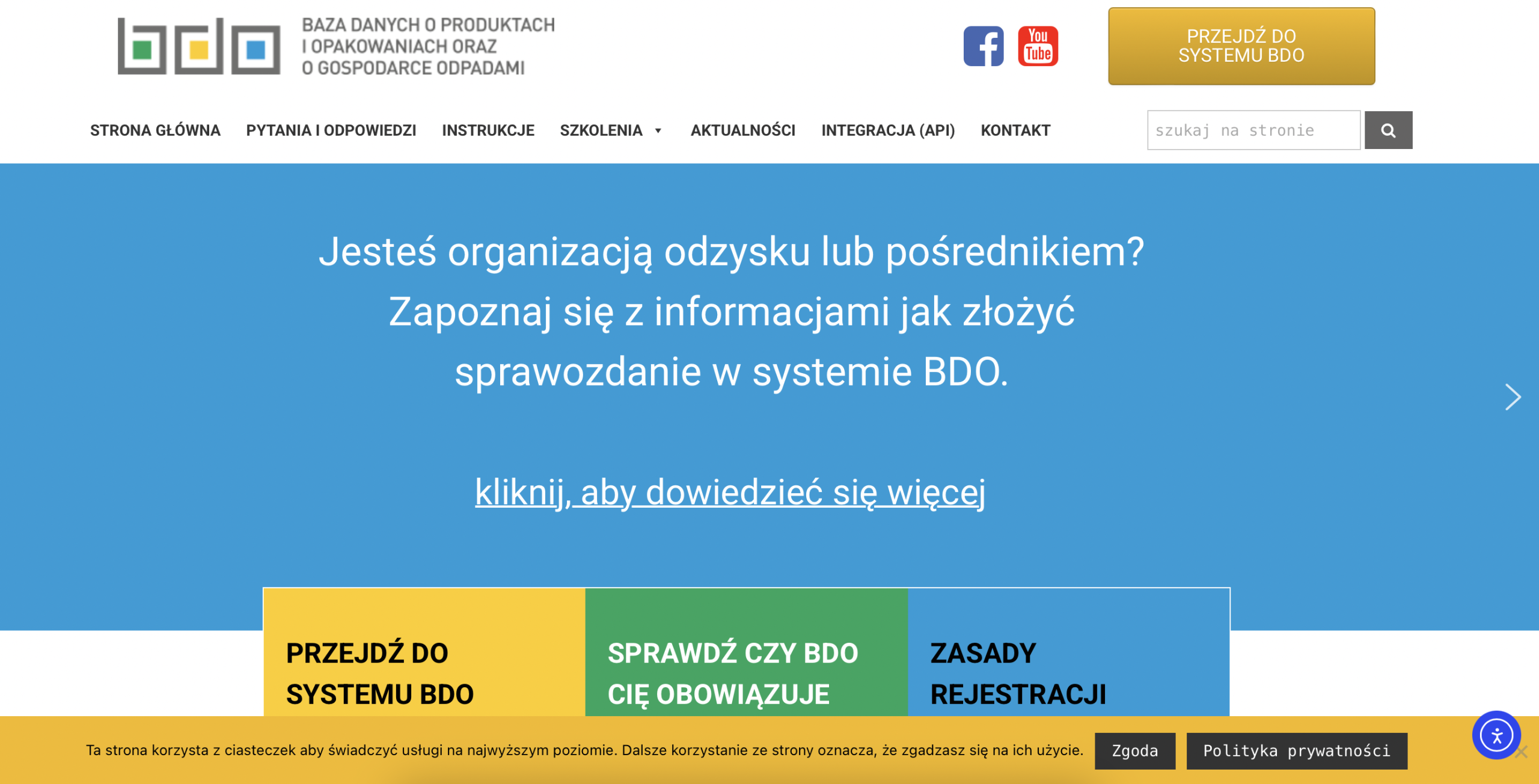 CARBOwasteBDO_wpis02_cover